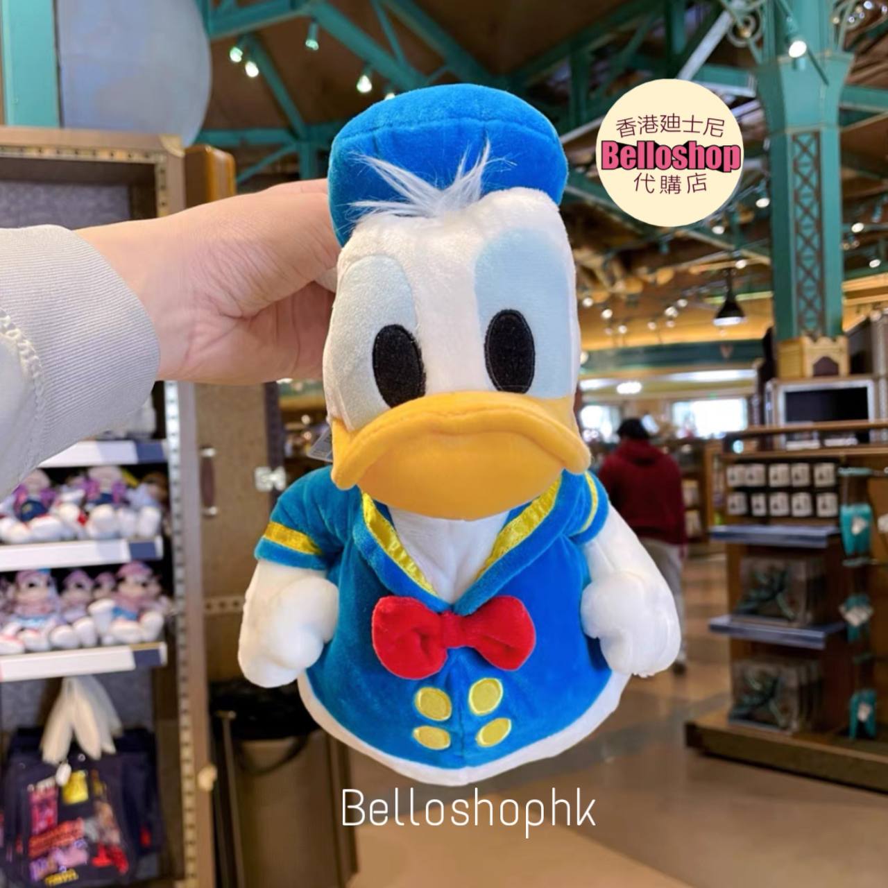 SHDR Donald Duck Plush Crossbody Bag