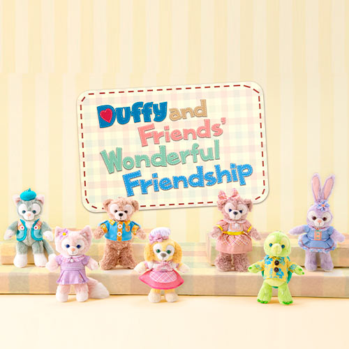 TDR - Stella Lou Plush Badge 