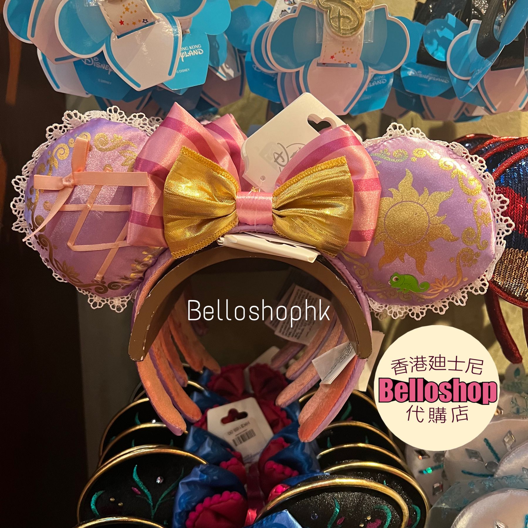 Hong Kong Disneyland | BELLOSHOPHK LIMITED