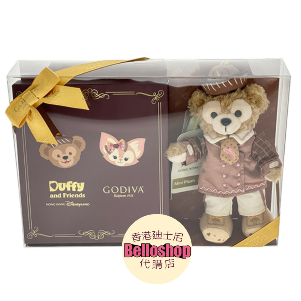 HKDL - Duffy Mini Plush with GODIVA Assorted Chocolate Carré Gift