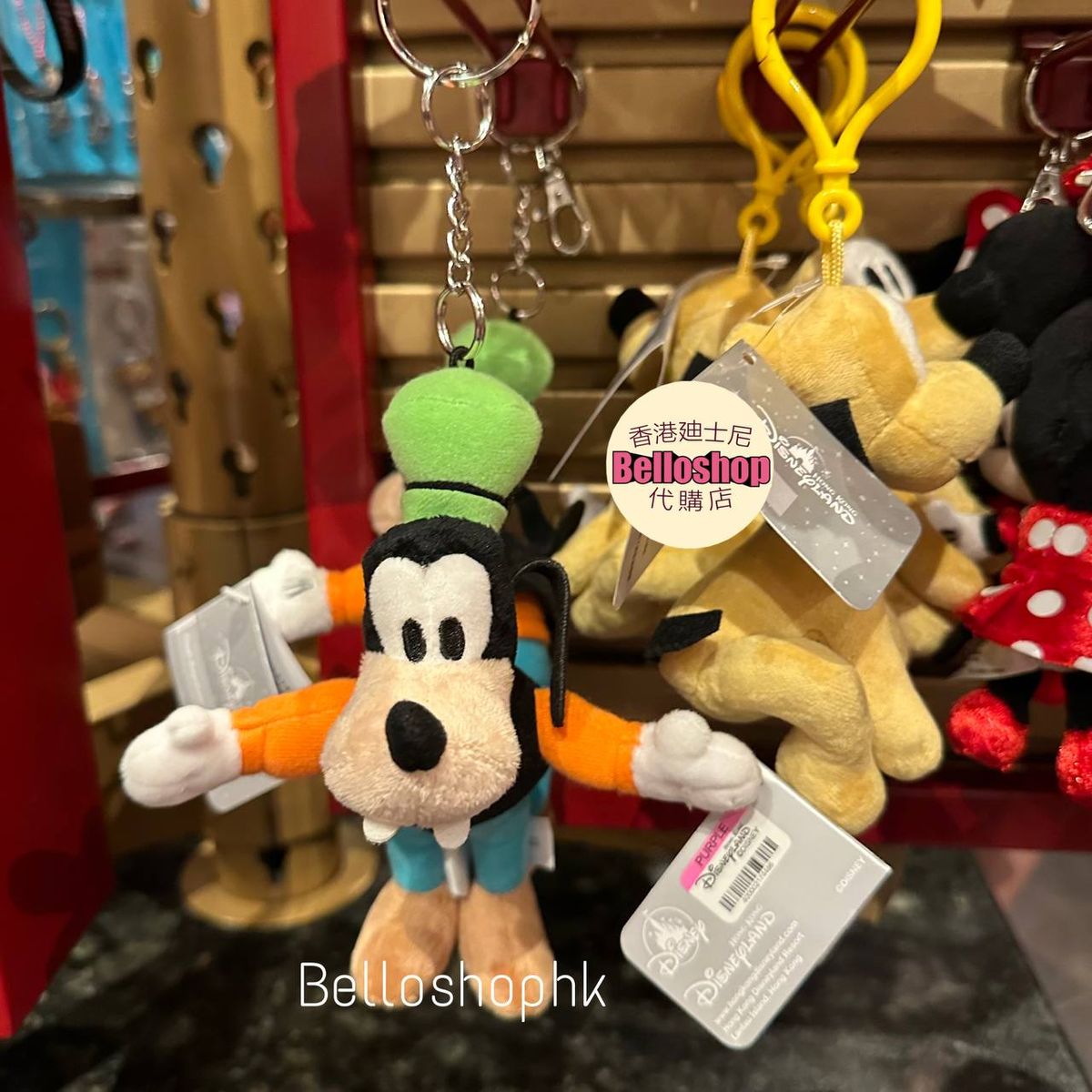 HKDL - Goofy Classis Plush Keychain | BELLOSHOPHK LIMITED