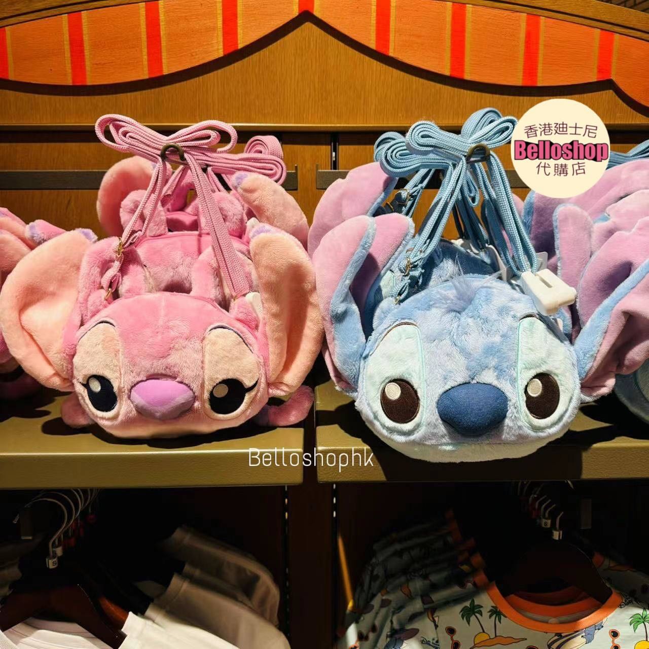 Shanghai Disney Resort | BELLOSHOPHK LIMITED