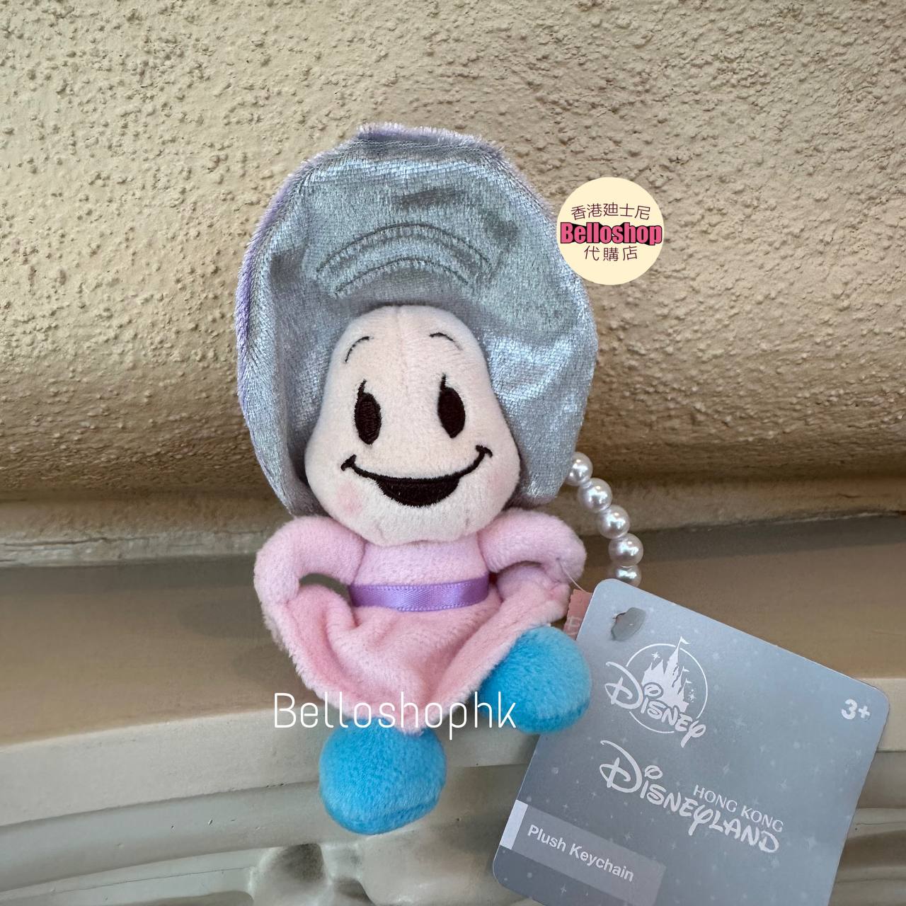 Hong Kong Disneyland | BELLOSHOPHK LIMITED Hong Kong Disneyland | BELLOSHOPHK LIMITED
