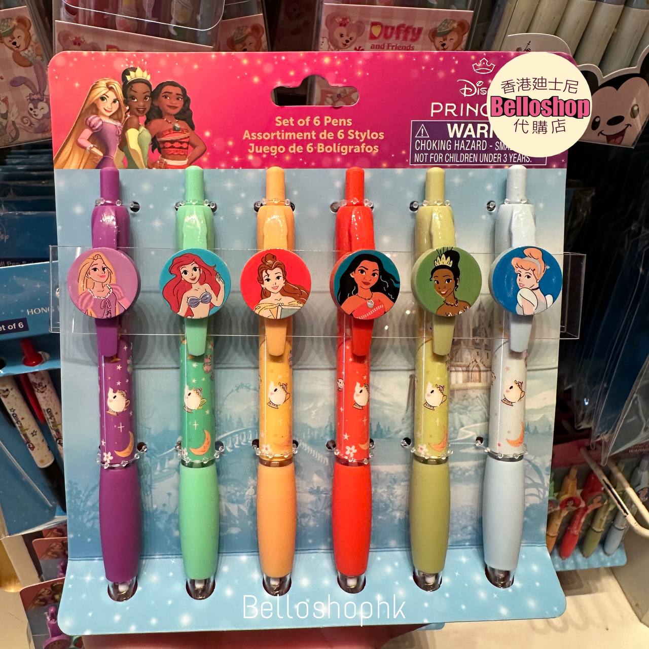 Anime Store.JP グッズ – Anime Store JP