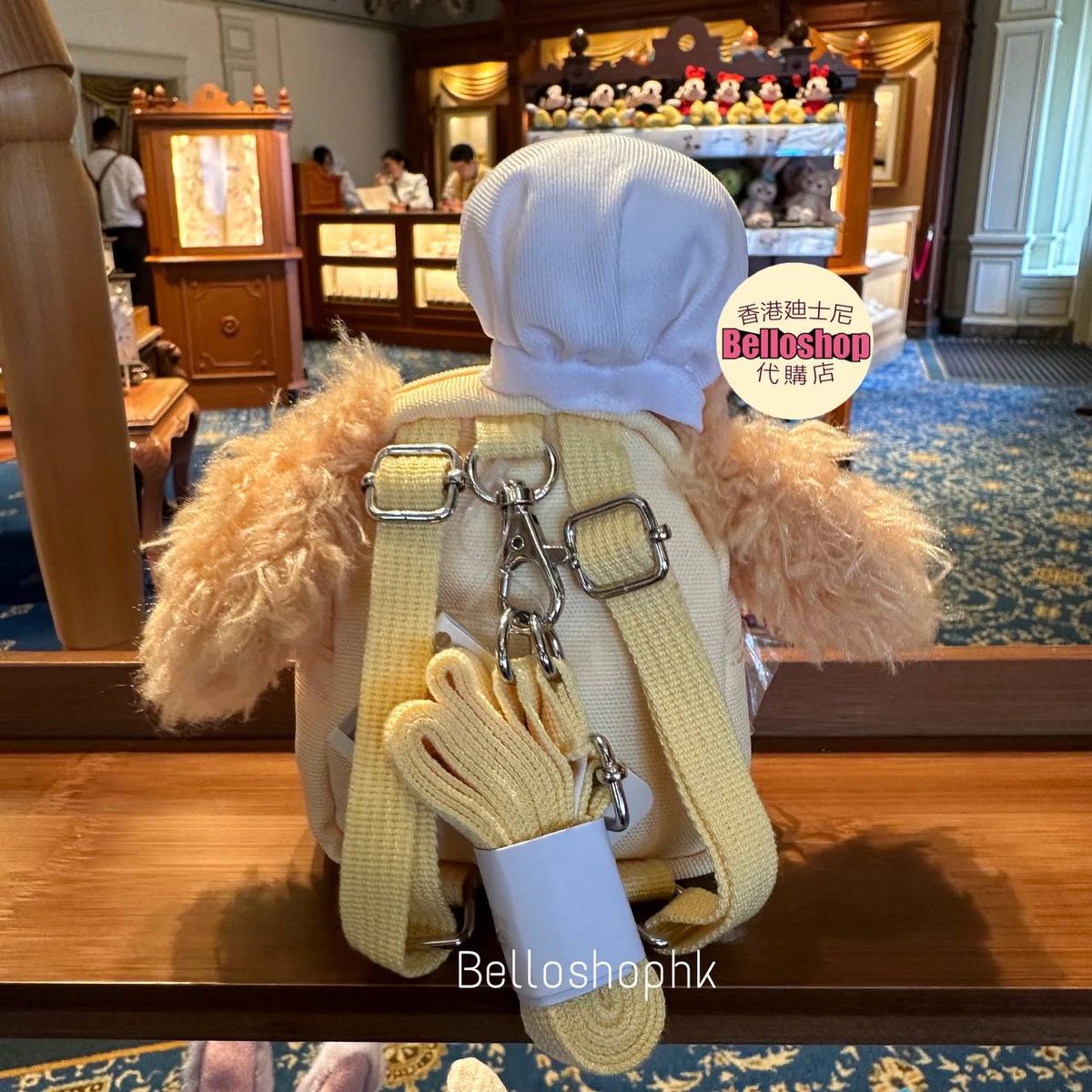 Hong Kong Disneyland | BELLOSHOPHK LIMITED