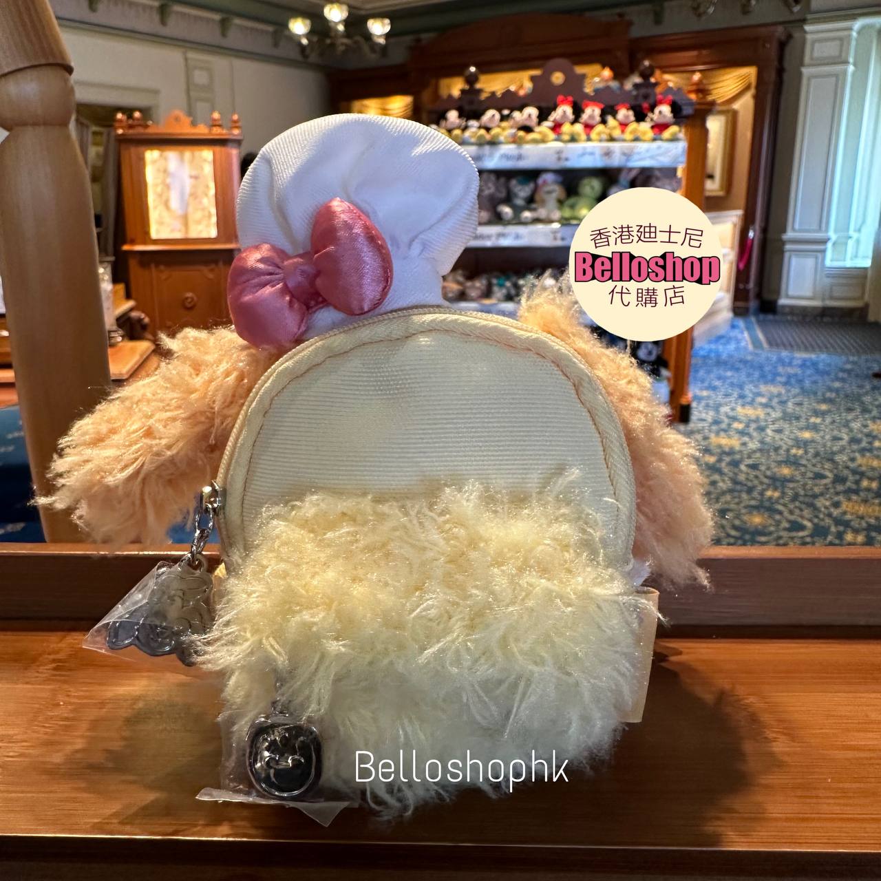 Hong Kong Disneyland | BELLOSHOPHK LIMITED