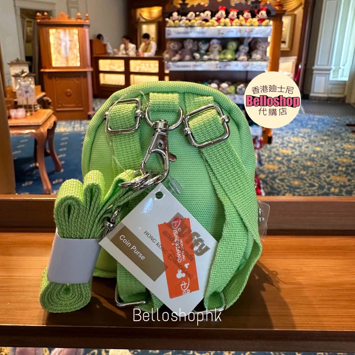 Hong Kong Disneyland | BELLOSHOPHK LIMITED
