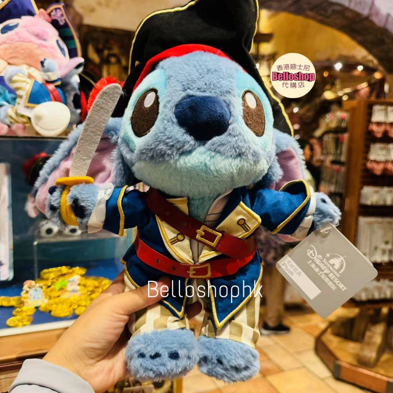 SALE】コスチュームセット スプリングヴォヤッジ限定 シェリー