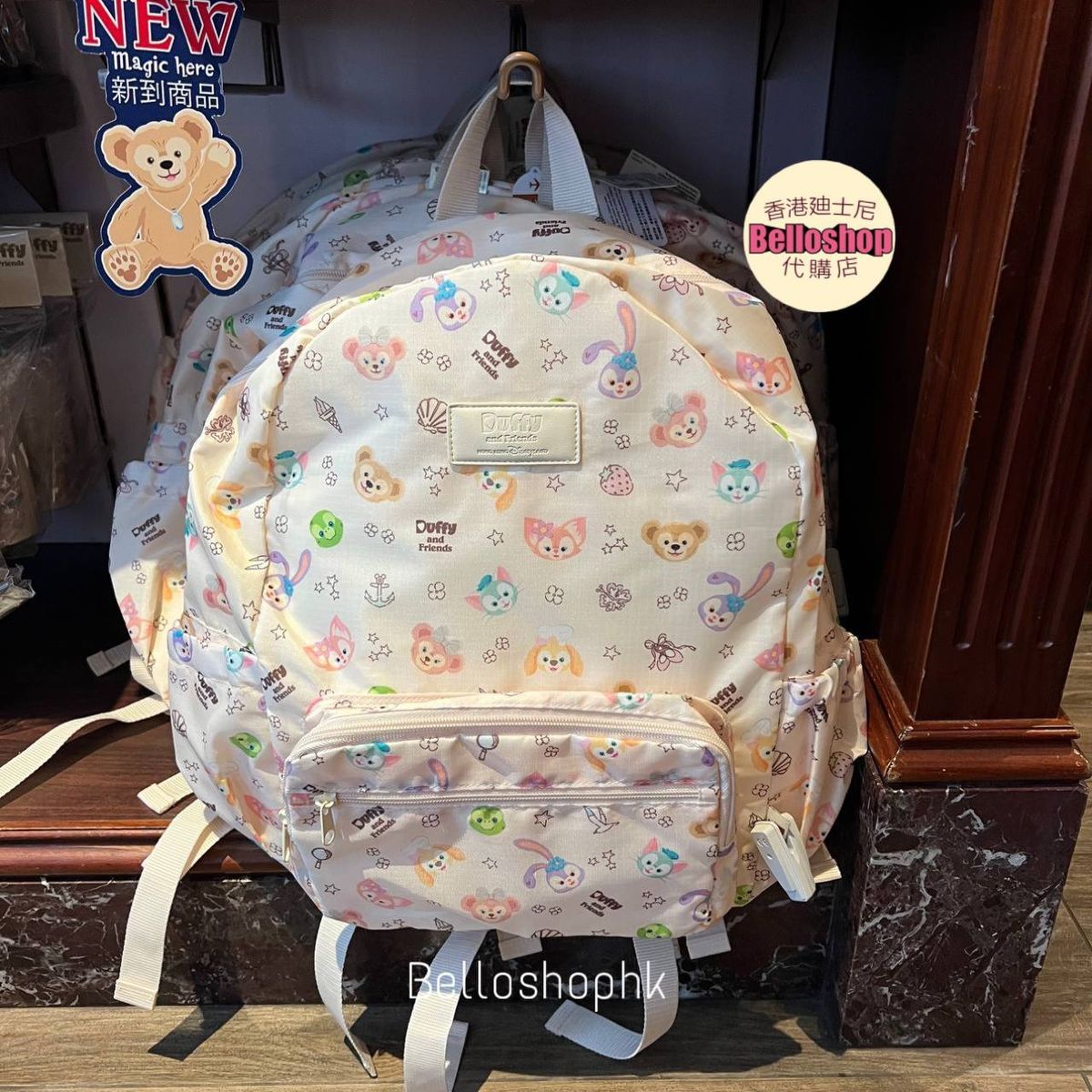 HKDL - Duffy and Friends Travel Backpack | BELLOSHOPHK LIMITED