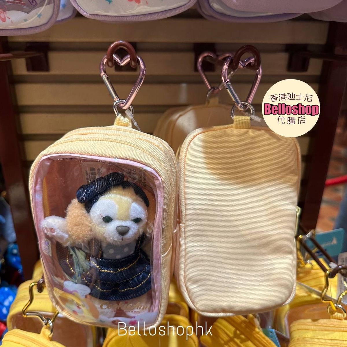 Hong Kong Disneyland | BELLOSHOPHK LIMITED
