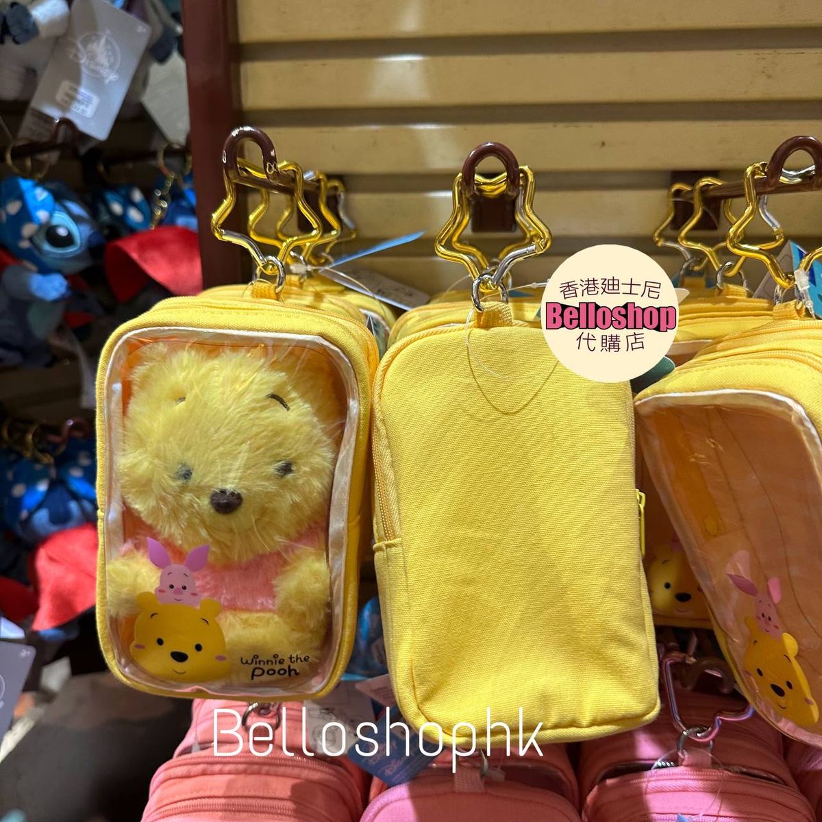 Japan Disney Store | BELLOSHOPHK LIMITED
