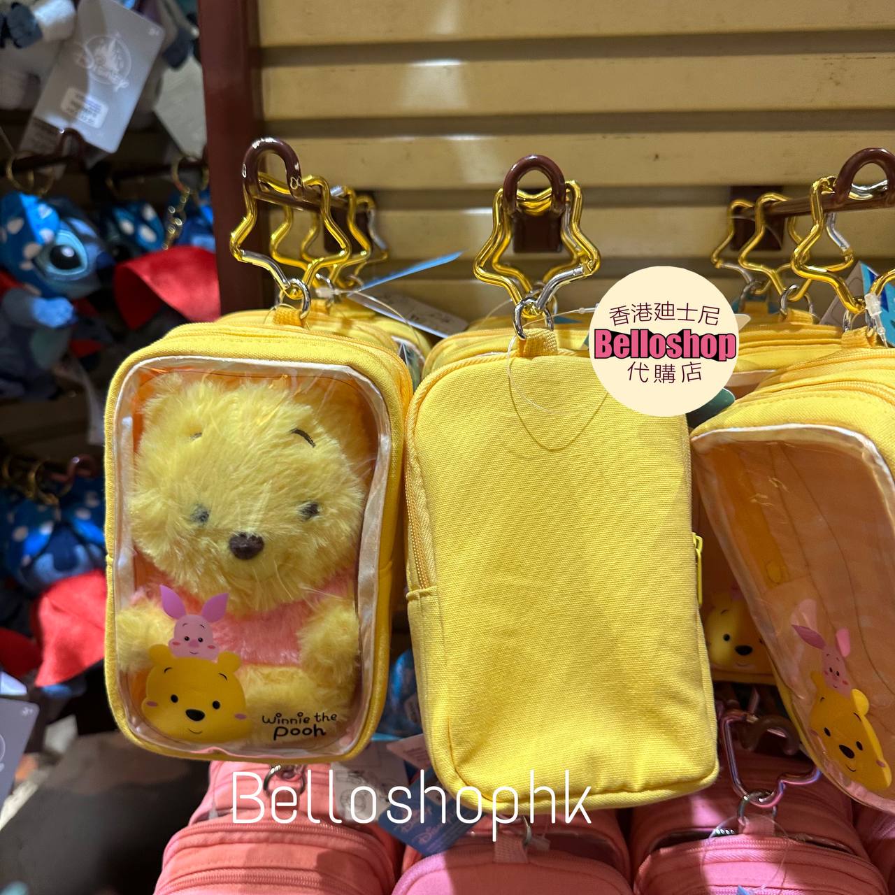 Hong Kong Disneyland | BELLOSHOPHK LIMITED