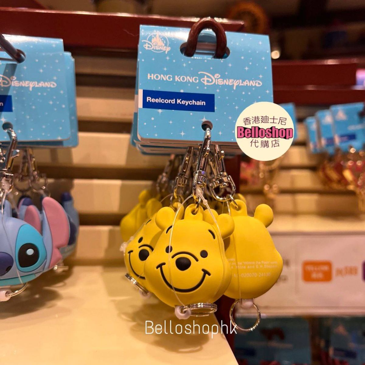 Hong Kong Disneyland | BELLOSHOPHK LIMITED