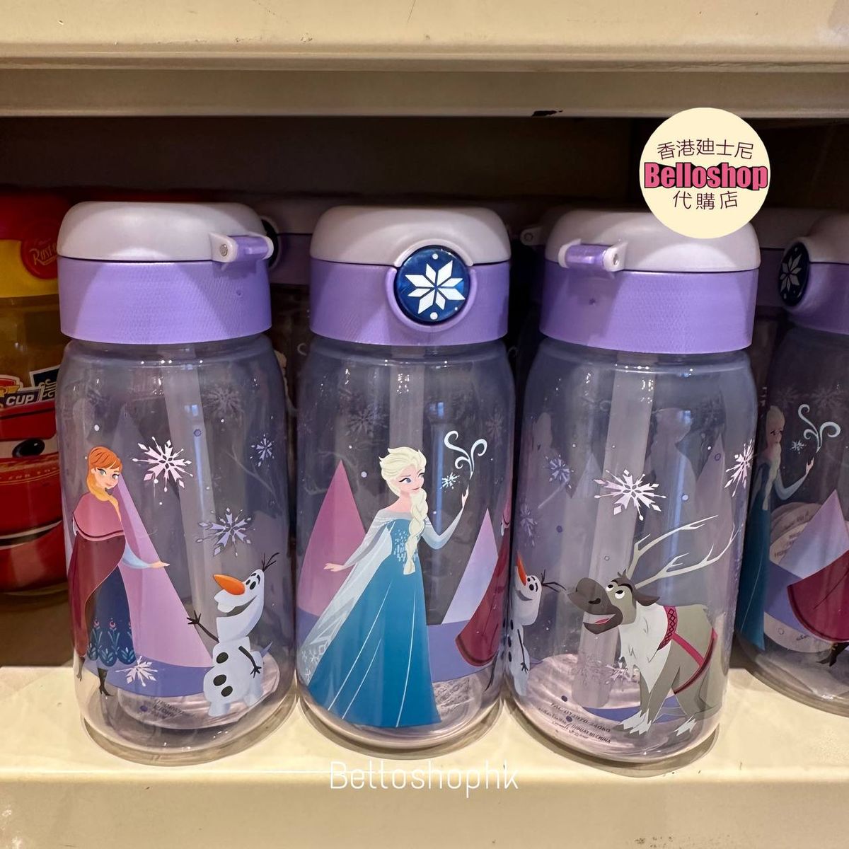 Hong Kong Disneyland | BELLOSHOPHK LIMITED