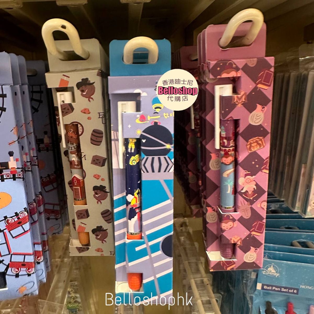 Hong Kong Disneyland | BELLOSHOPHK LIMITED
