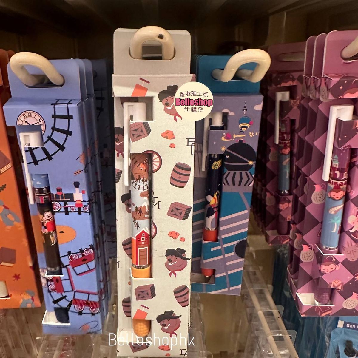 Hong Kong Disneyland | BELLOSHOPHK LIMITED