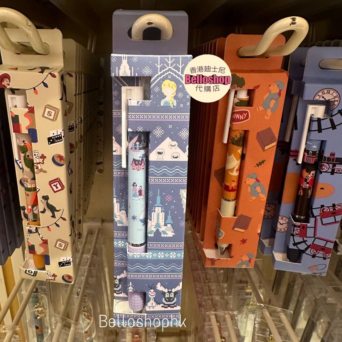 Hong Kong Disneyland | BELLOSHOPHK LIMITED
