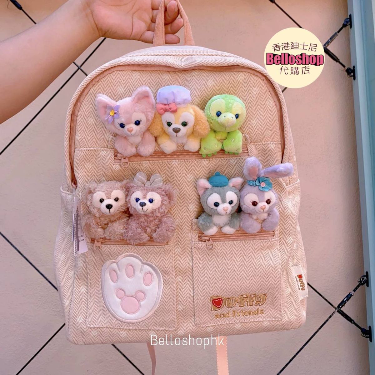 Duffy and Friends | BELLOSHOPHK LIMITED