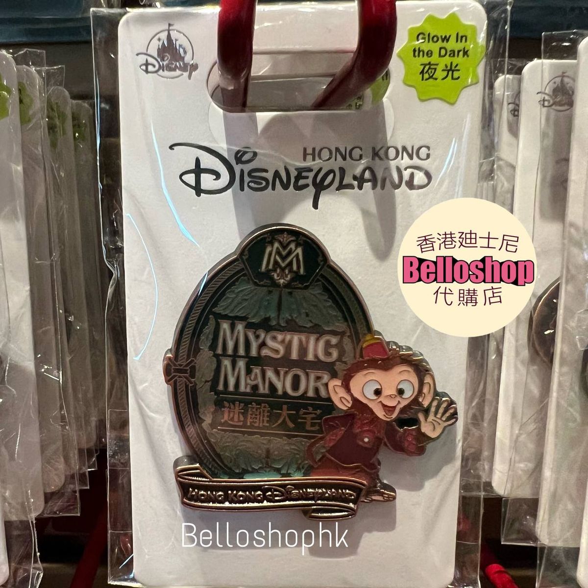 disney pixar cars micro driftersのeBay公認海外通販｜セカイモン
