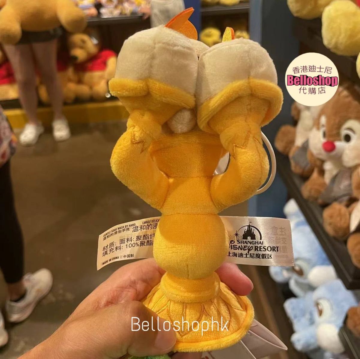 ぬいぐるみ lumiere SHDR - Lumière Magnet Shoulder Plush (Sit) | BELLOSHOPHK LIMITED