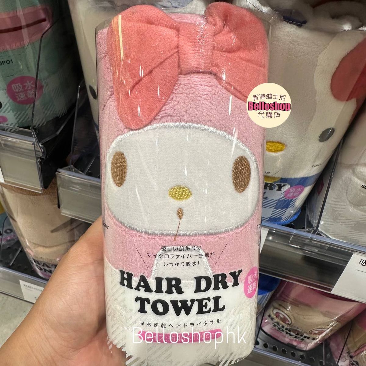 ★格安ご提供★NEW♫一本のみ【ラビットヘアブルールチル9mm珠ブレス】❤️ 楽天市場】ブルーラビットヘアールチルの通販