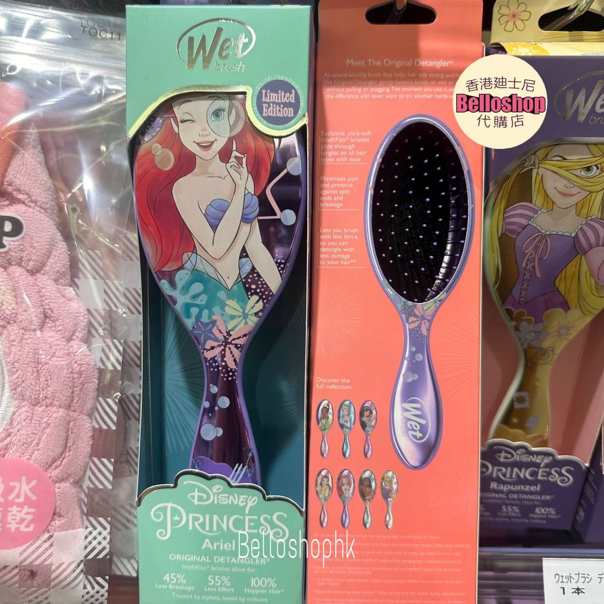 RiRii 七色の海コラボ品♡PETシール10ロール❗数量限定❗特別価格 RiRii 七色の海コラボ品♡PETシール10ロール❗特別価格