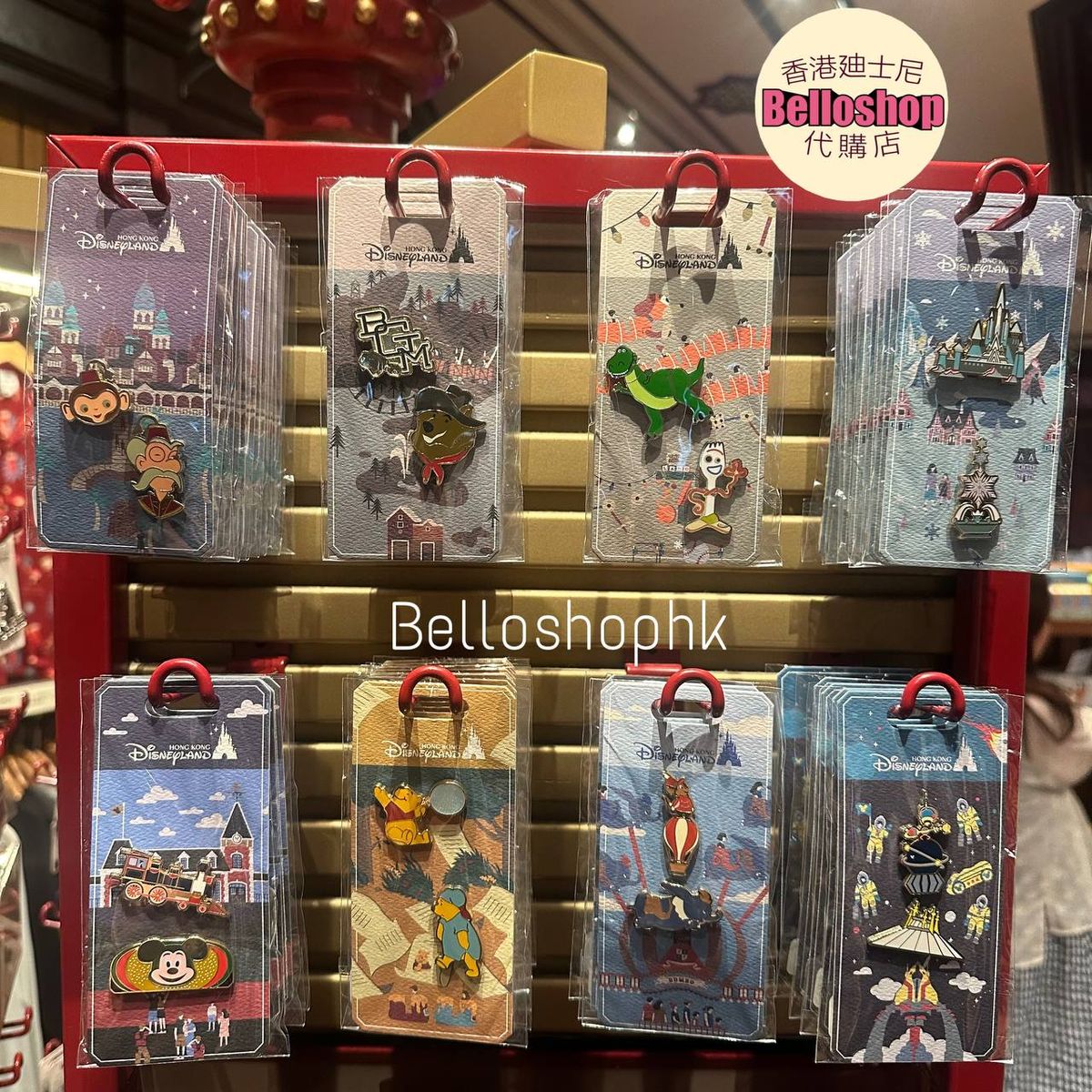 Hong Kong Disneyland | BELLOSHOPHK LIMITED