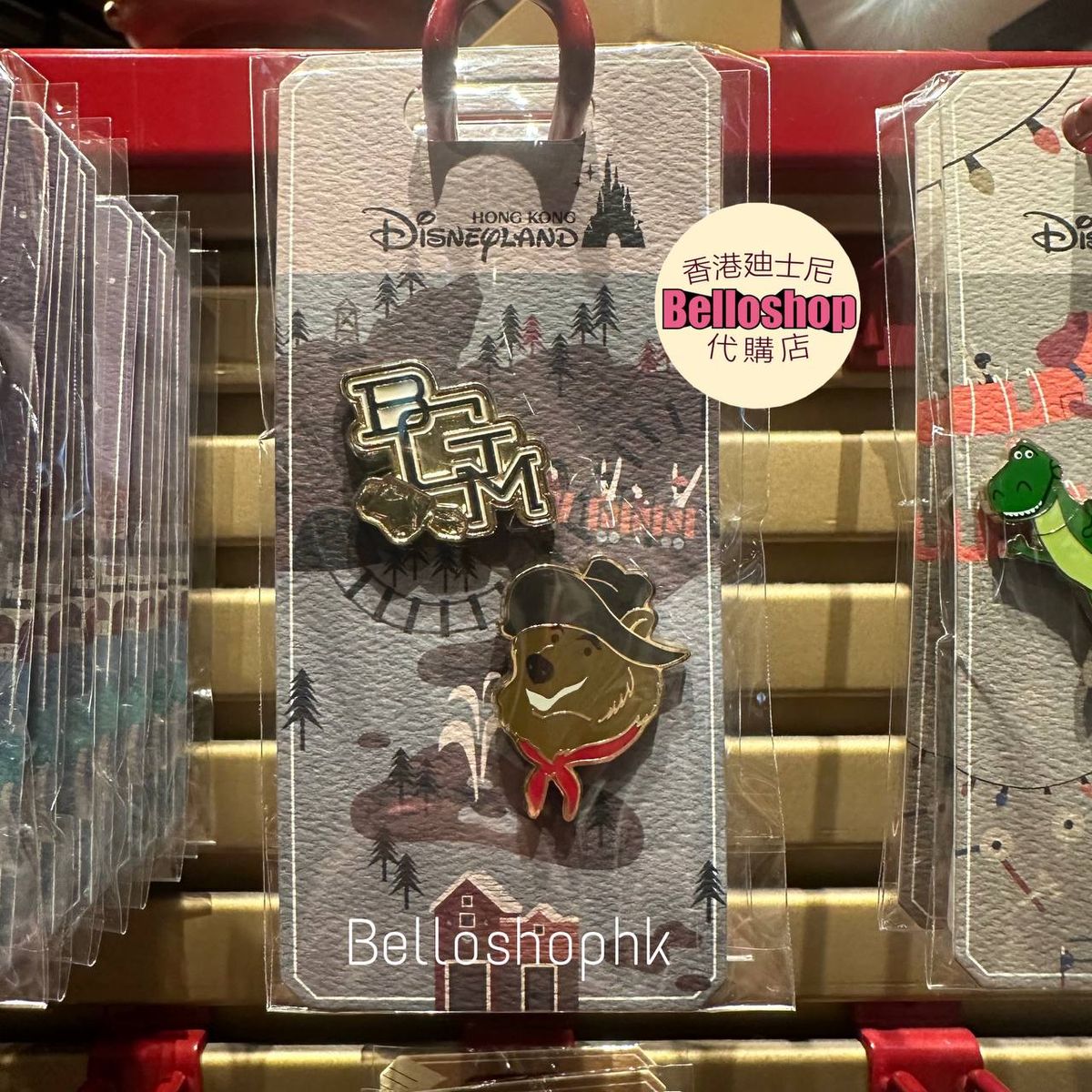 Hong Kong Disneyland | BELLOSHOPHK LIMITED