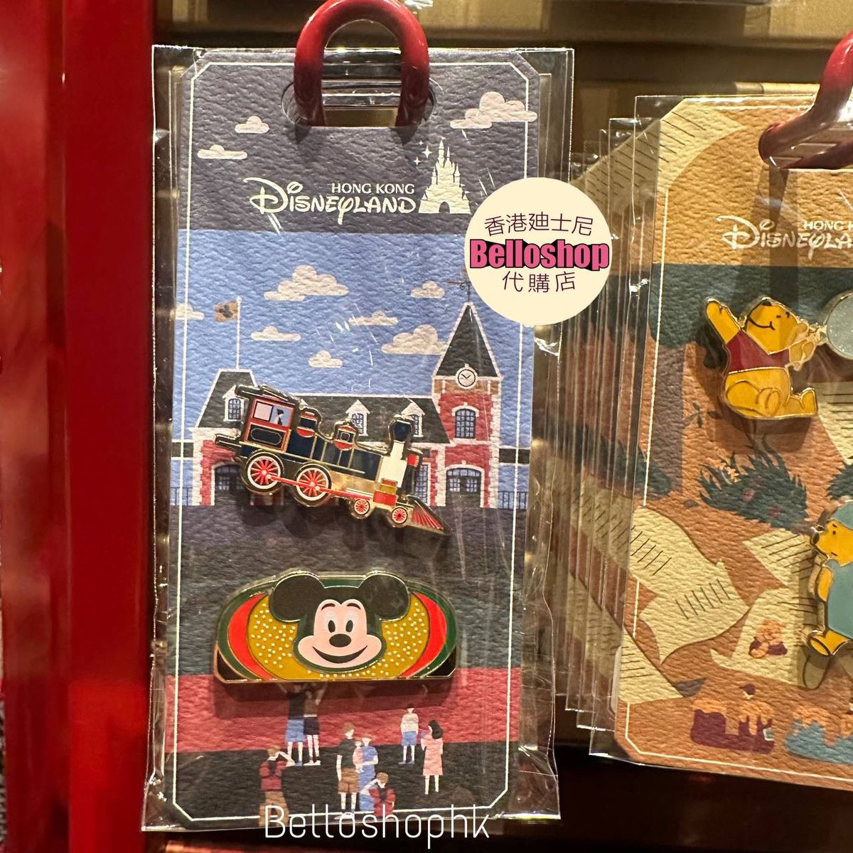 Hong Kong Disneyland | BELLOSHOPHK LIMITED