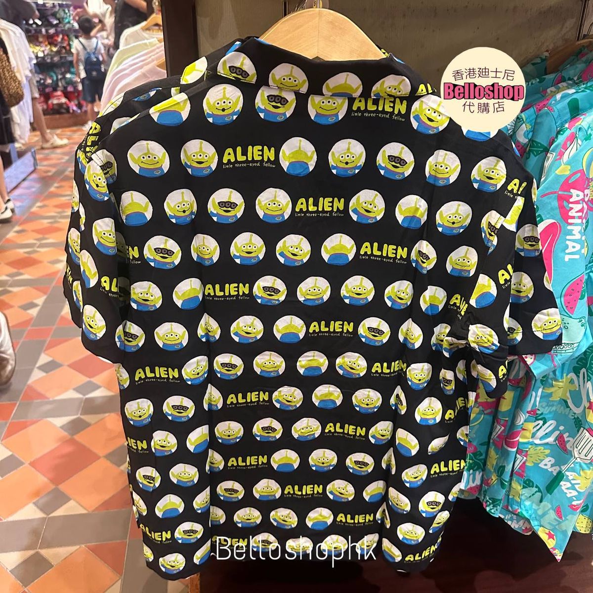Hong Kong Disneyland | BELLOSHOPHK LIMITED