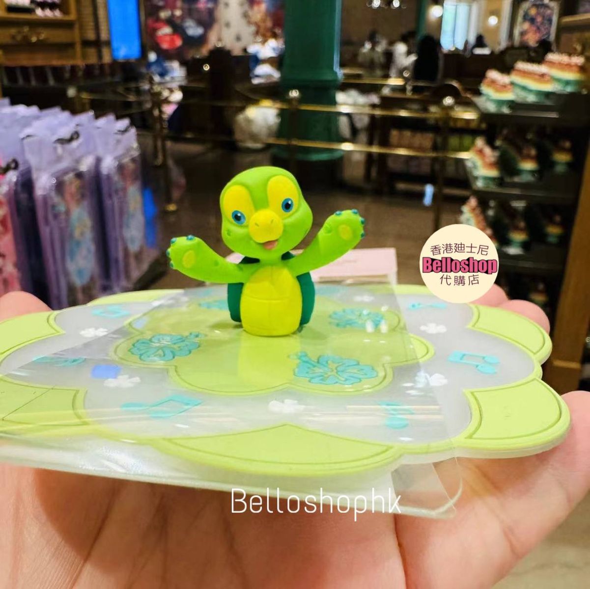 Shanghai Disney Store | BELLOSHOPHK LIMITED