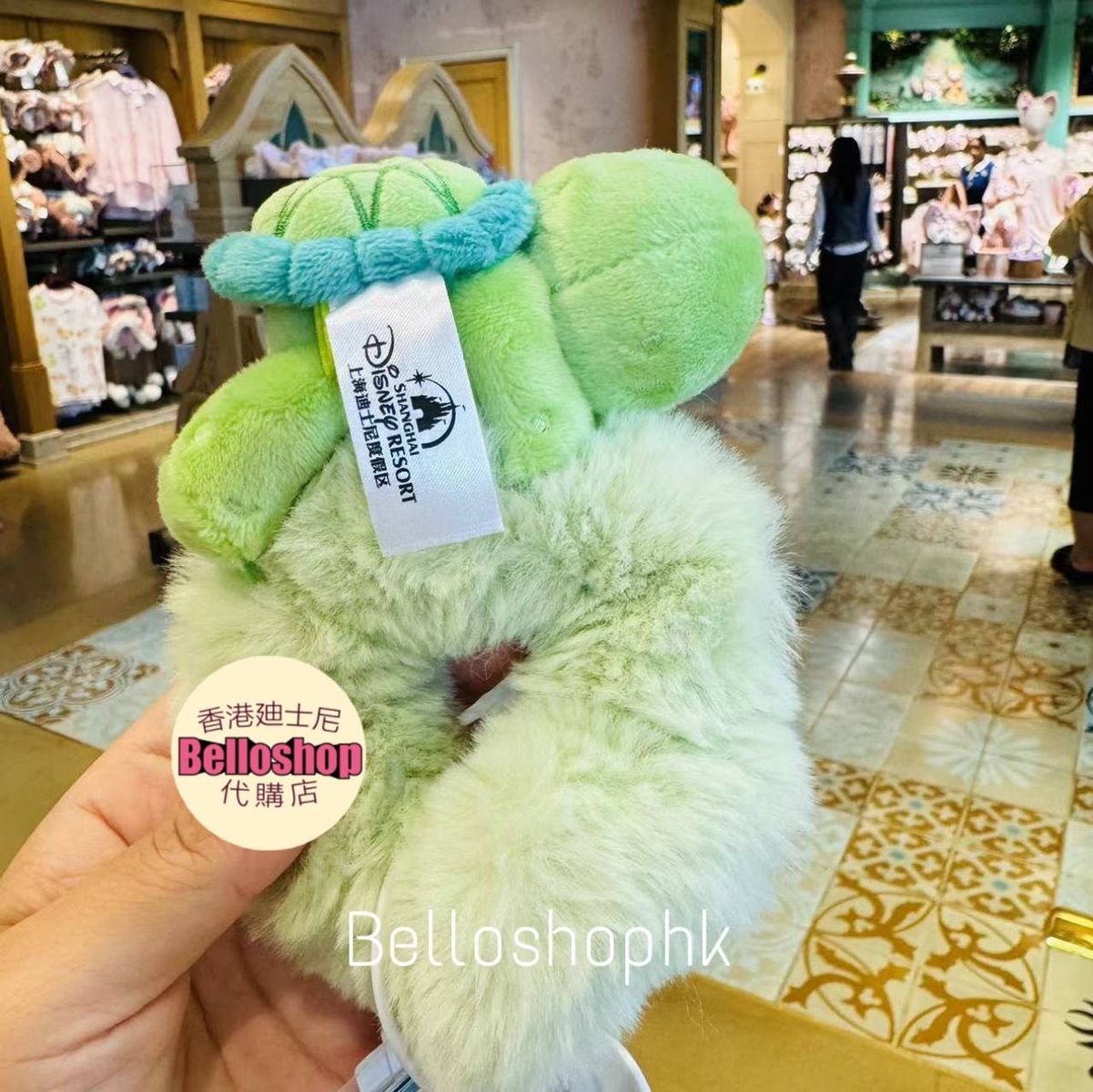 Shanghai Disney Store | BELLOSHOPHK LIMITED