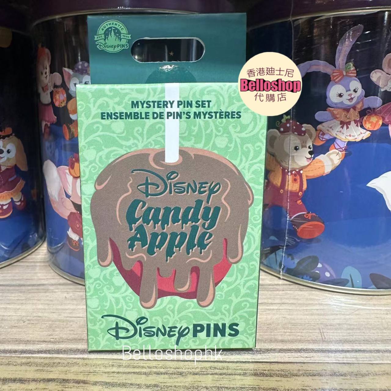Hong Kong Disneyland | BELLOSHOPHK LIMITED