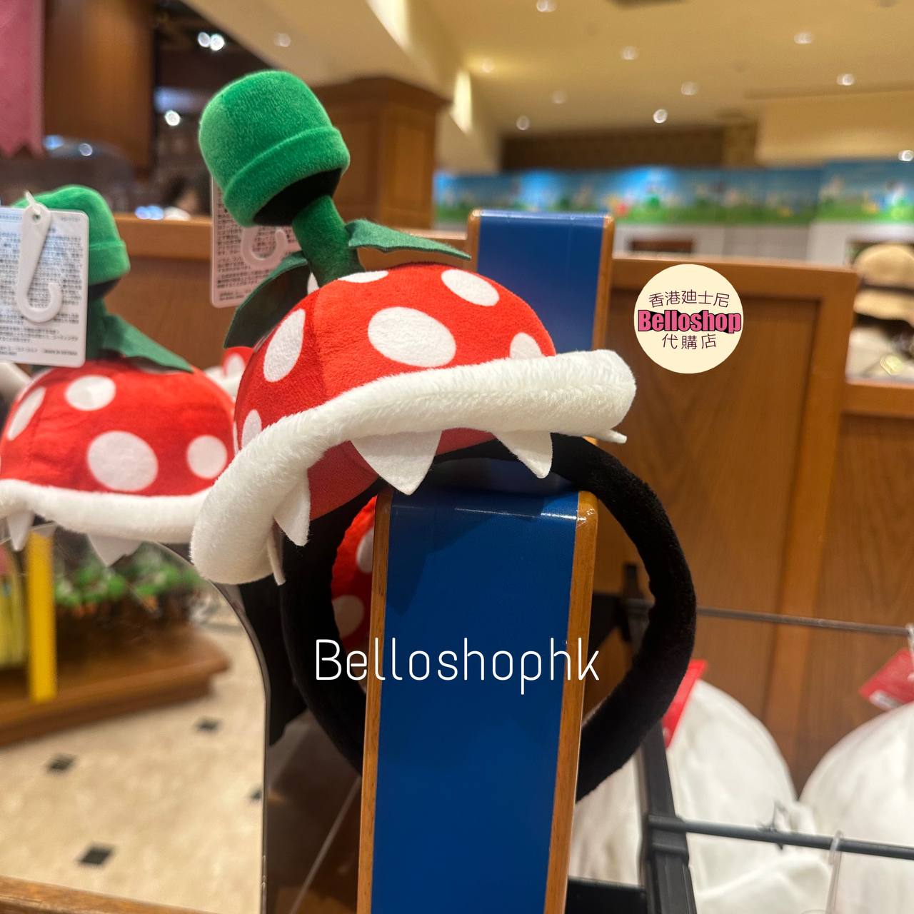 USJ Mario
