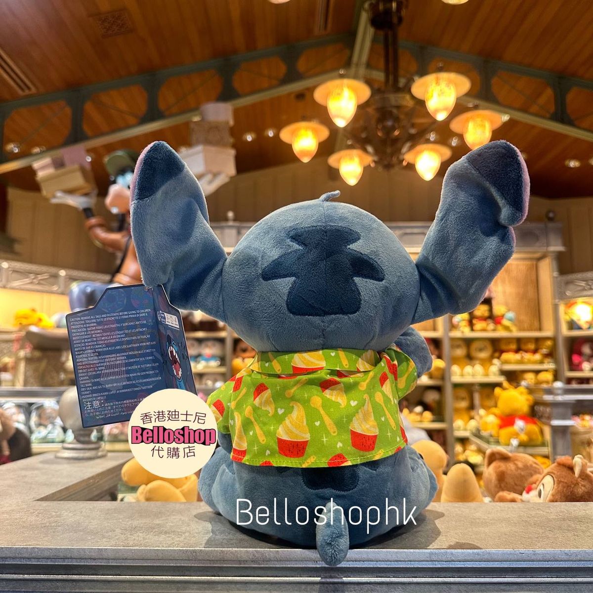 Hong Kong Disneyland | BELLOSHOPHK LIMITED Hong Kong Disneyland | BELLOSHOPHK LIMITED