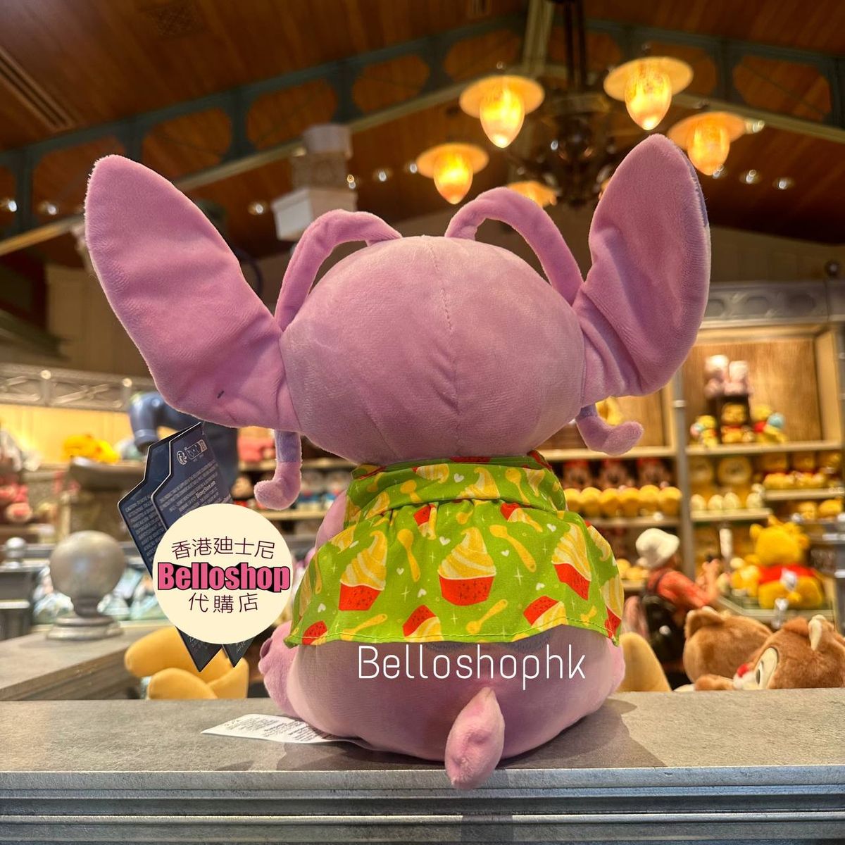 Hong Kong Disneyland | BELLOSHOPHK LIMITED