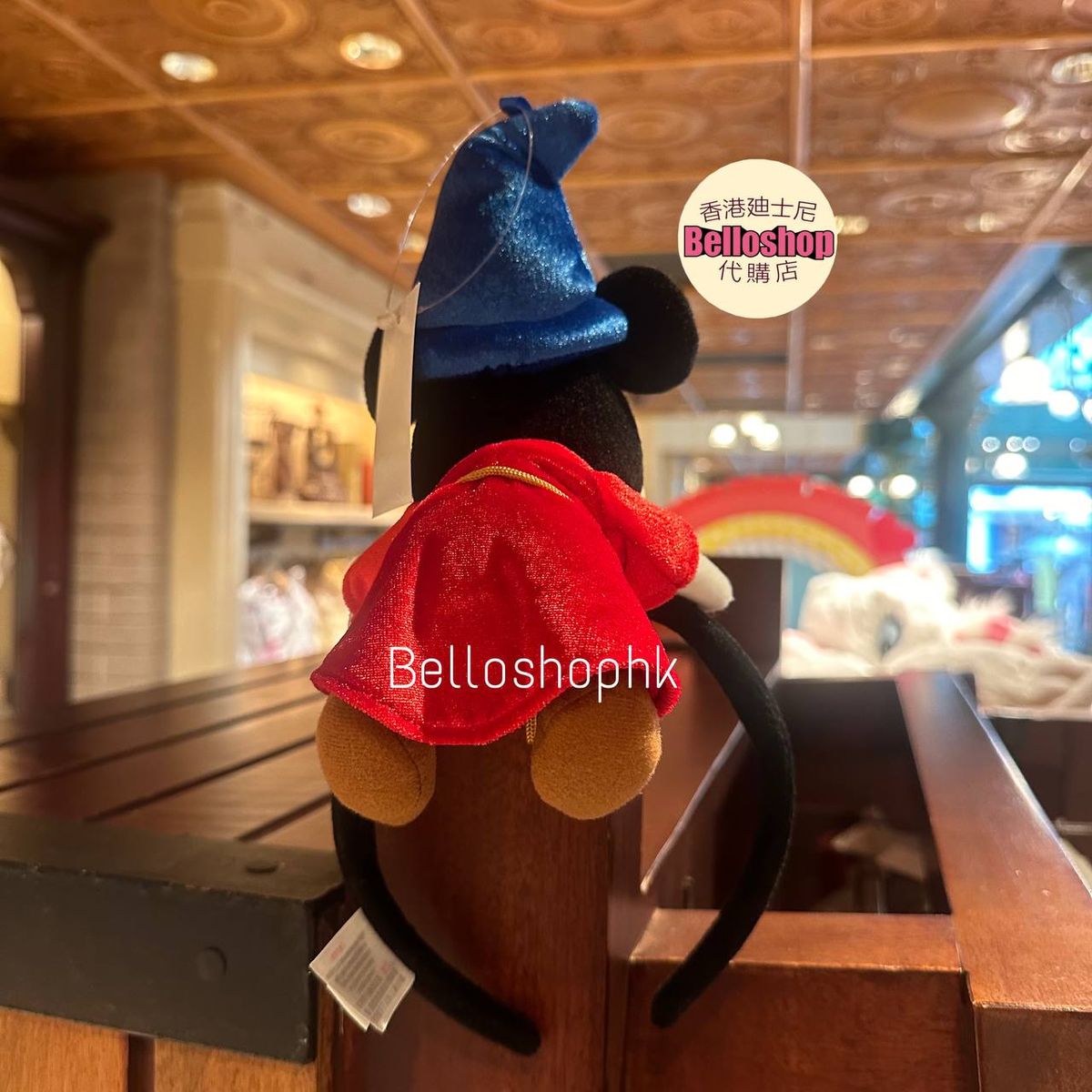 Hong Kong Disneyland | BELLOSHOPHK LIMITED