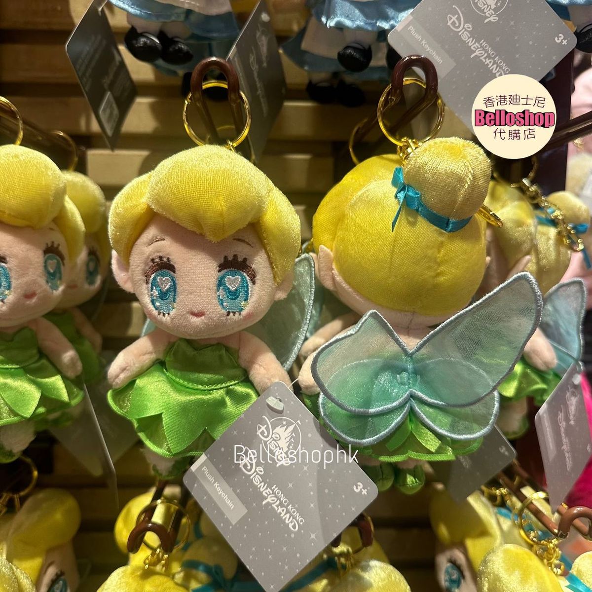 Plush / Toys | BELLOSHOPHK LIMITED