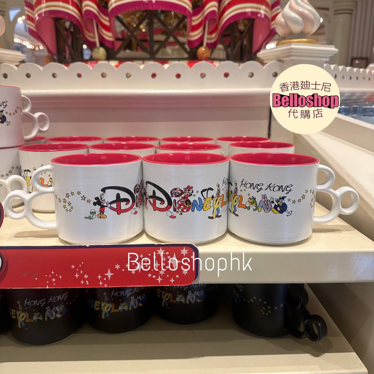Hong Kong Disneyland | BELLOSHOPHK LIMITED