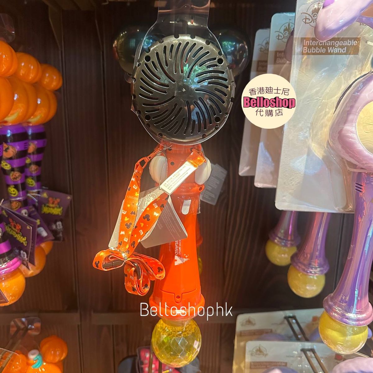 Category | BELLOSHOPHK LIMITED