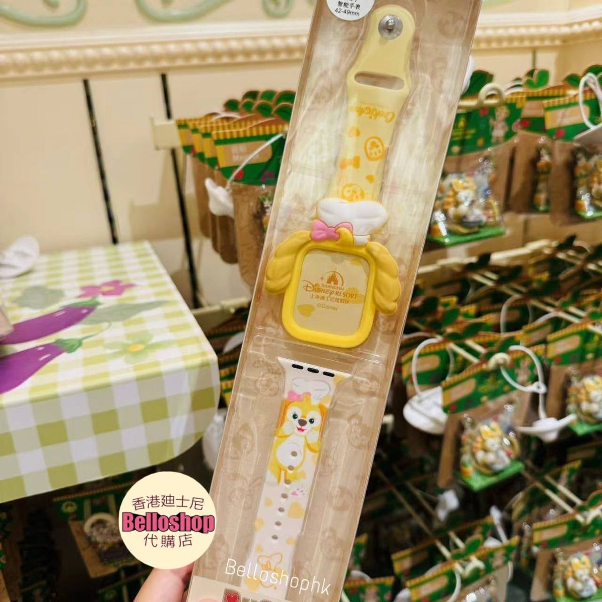 Category | BELLOSHOPHK LIMITED