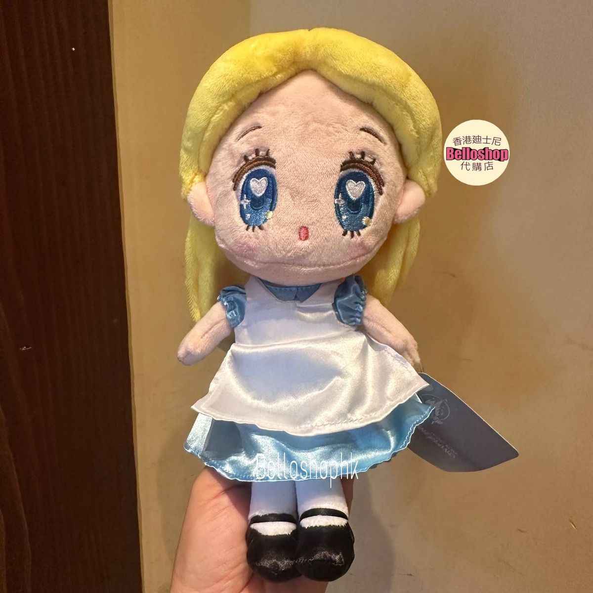 Plush / Toys | BELLOSHOPHK LIMITED