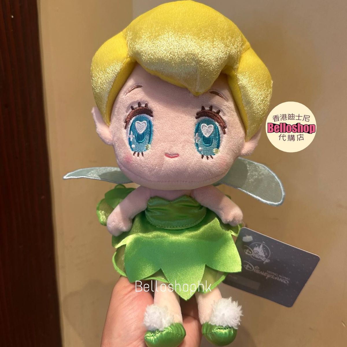 Plush / Toys | BELLOSHOPHK LIMITED