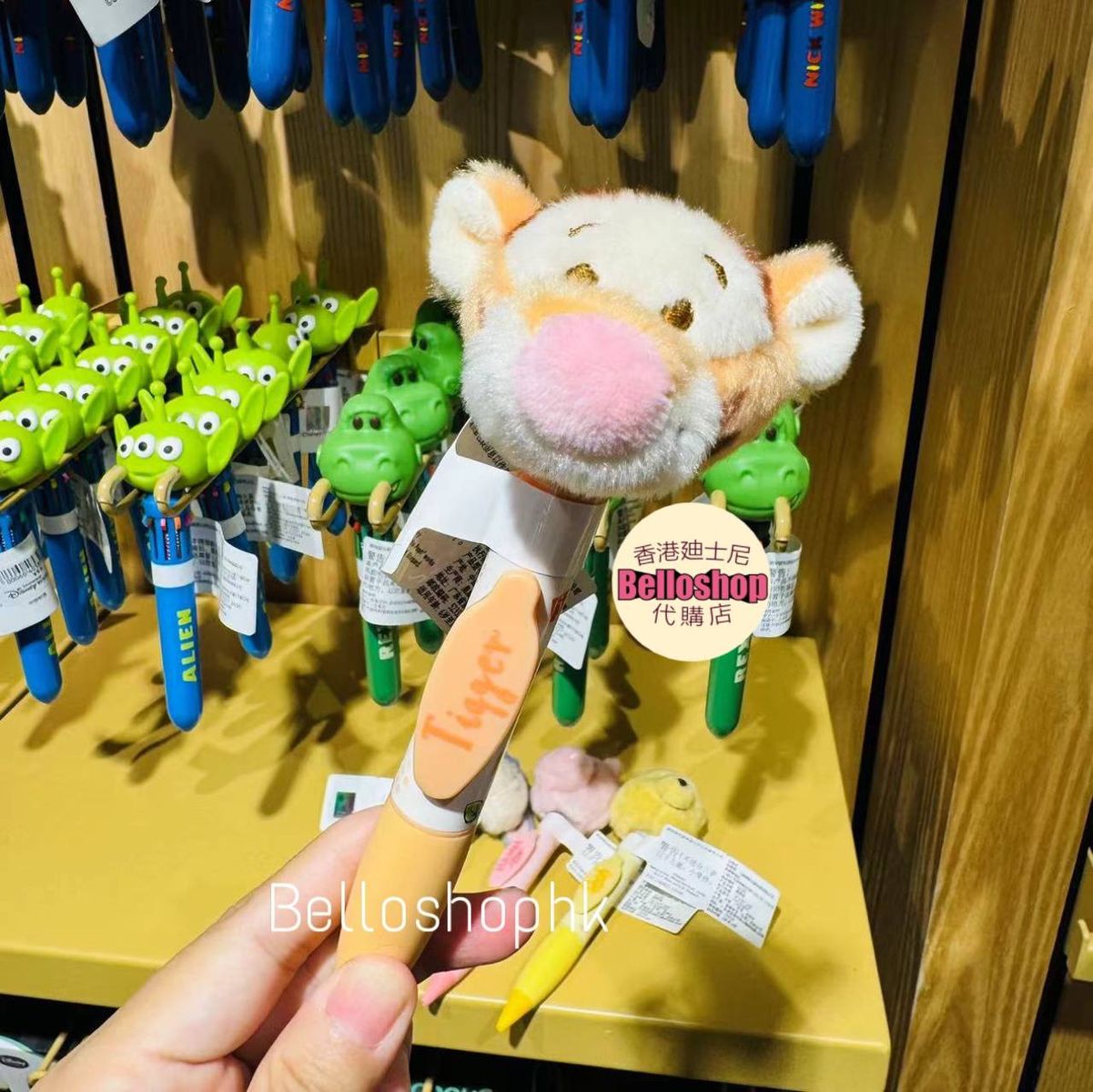 香港ディズニー バレンタイン特別版 ステラルーぬいぐるみとキーチェーン