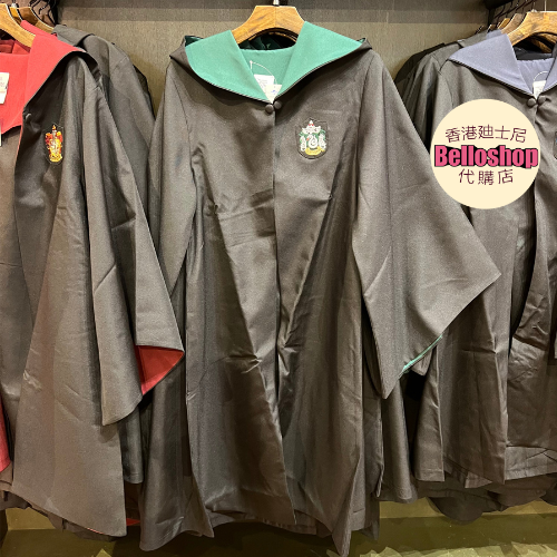 USJ Harry Potter TM Hogwarts School Robe (Ravenclaw TM