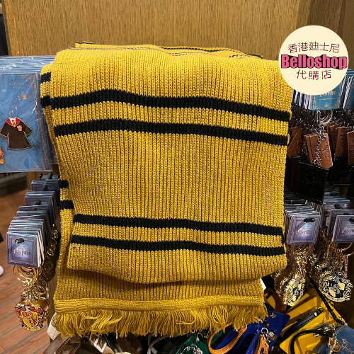 USJ - Hufflepuff Scarf USJ - Hufflepuff Scarf