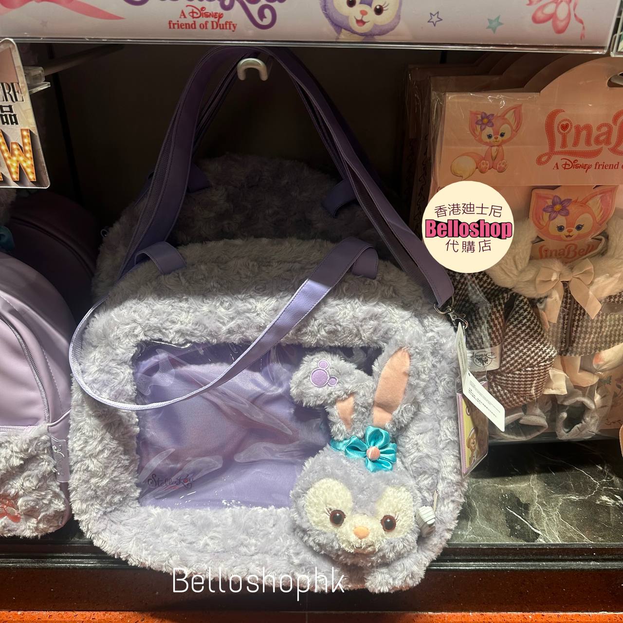 Stella lou bag outlet
