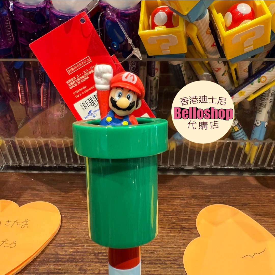 USJ - Super Nintendo World | BELLOSHOPHK LIMITED