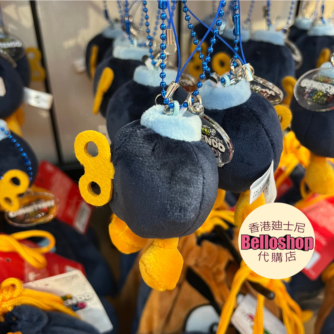 USJ - Bob-omb Bomb Plush Keychain 
