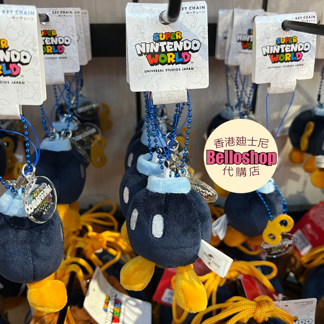 USJ - Bob-omb Bomb Plush Keychain 